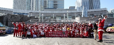 2009.12.12横浜サンタプロジェクト 004.jpg
